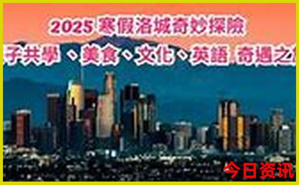 长沙市区旅游攻略景点必去